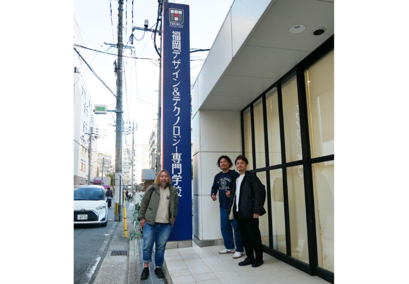 09_講師3名の集合写真