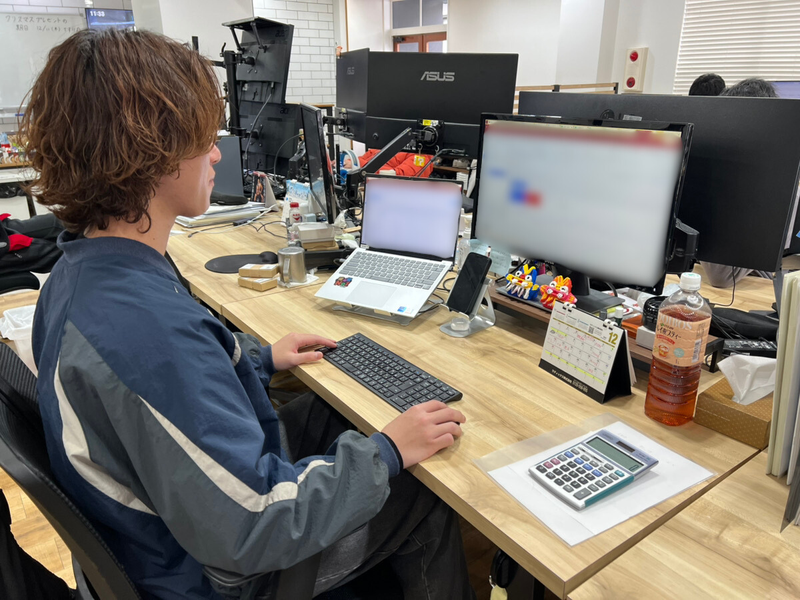 水上主税デスク