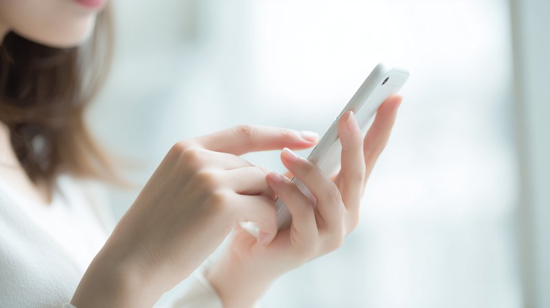 携帯アプリから相談