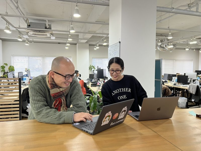 益田さん社内MTG風