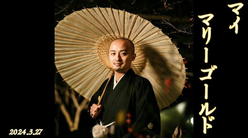 rapture_20260128011623