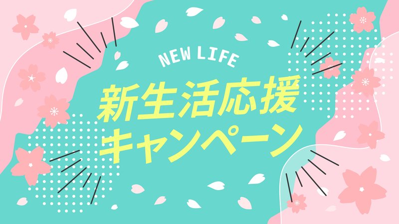 AdobeStock_579318199