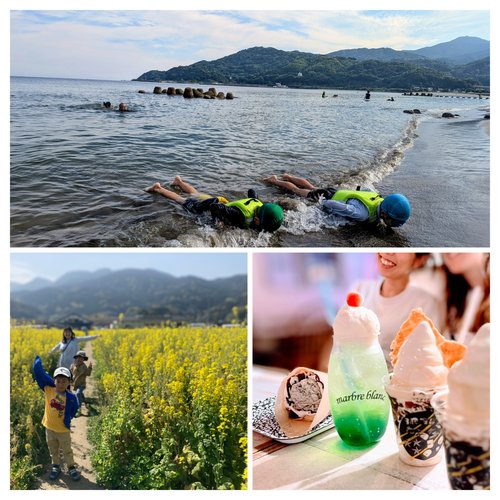 20260202_074242-COLLAGE