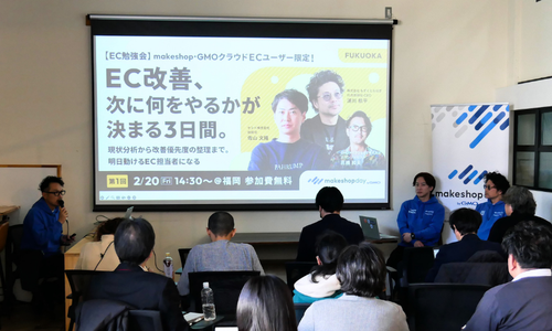 ブログ_サムネイルのコピーのコピー (27)