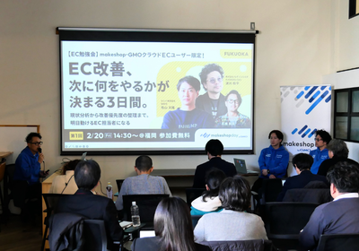 ブログ_サムネイルのコピーのコピー (27)