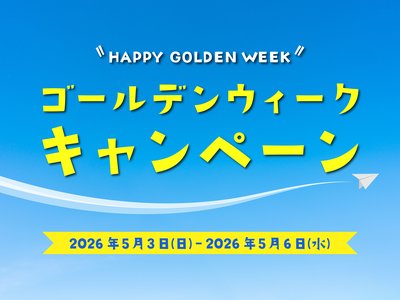 AdobeStock_1915086153