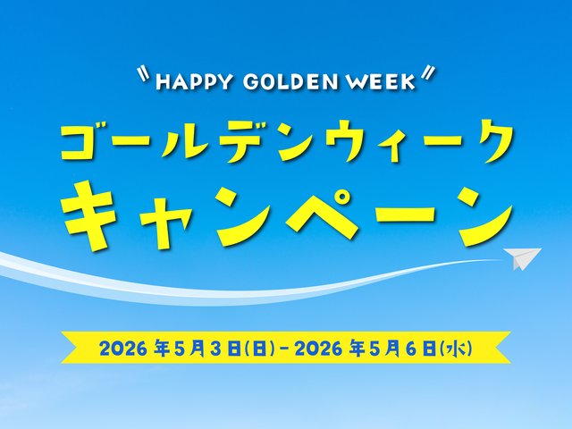 AdobeStock_1915086153