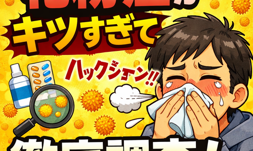 ChatGPT Image 2026年3月17日 15_44_01