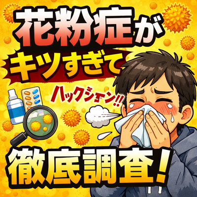 ChatGPT Image 2026年3月17日 15_44_01