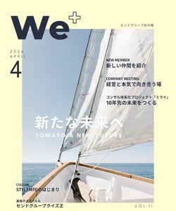 instagram post 10089