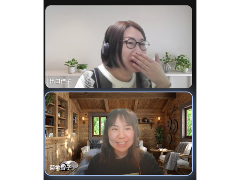 智子さんとのMTG(余白アリ）