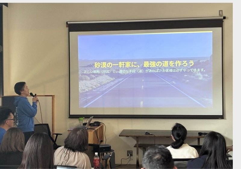 ブログ_サムネイルのコピーのコピー