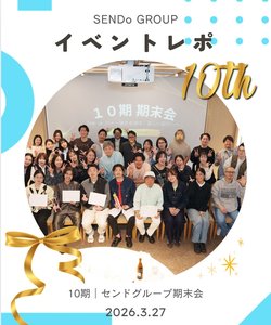 instagram post 10045