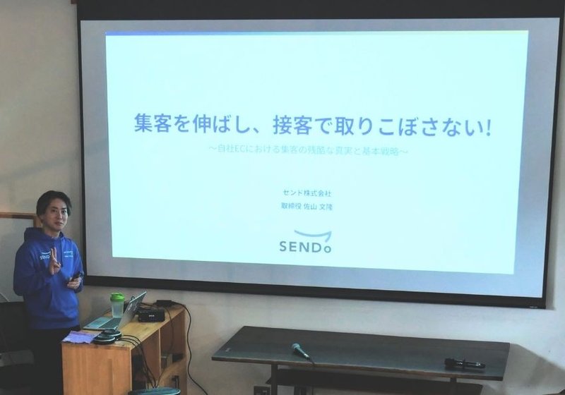 ブログ_サムネイルのコピーのコピー (2)