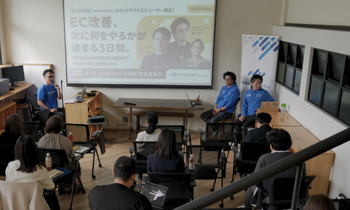 ブログ_サムネイルのコピーのコピー (43)