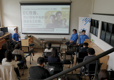 ブログ_サムネイルのコピーのコピー (43)