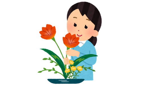 生花