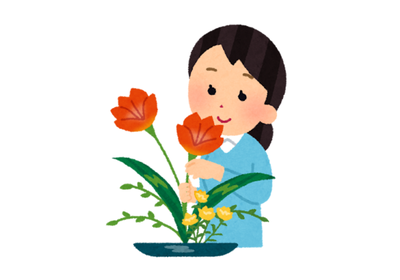 生花