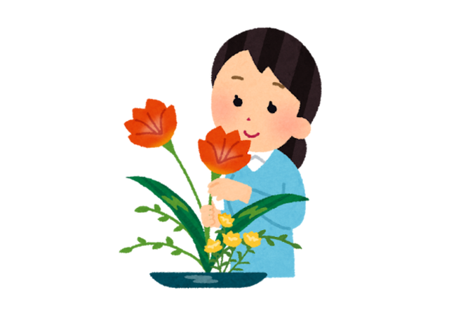 生花