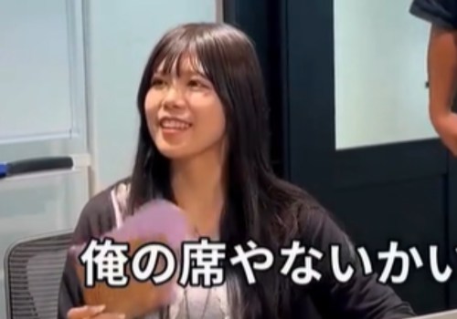 伊藤